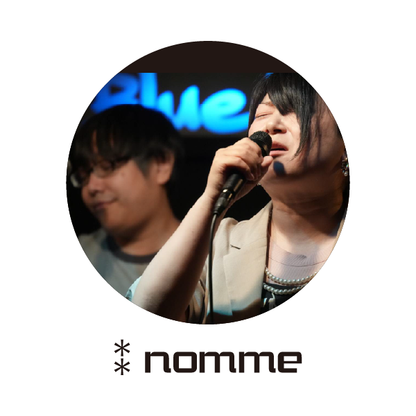 ⁑nomme