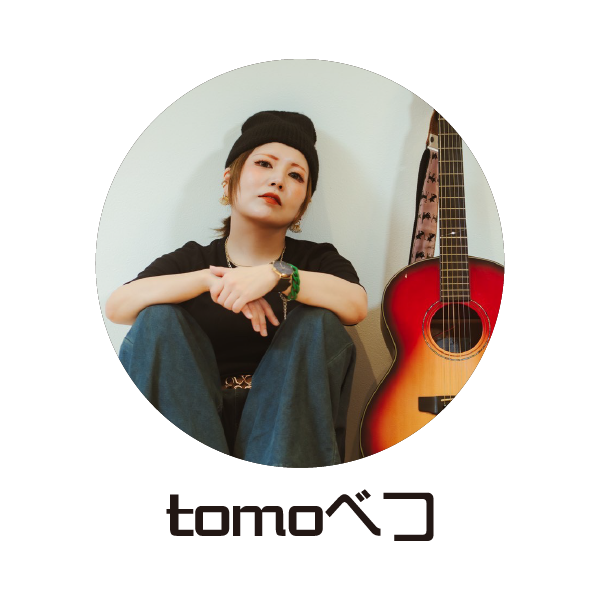 tomoべつ